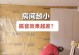 评测akgy50耳机的隔音效果如何？（探索akgy50耳机的隔音性能和优点，让您享受更好的音乐体验）
