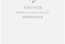 手机不能扫二维码是怎么回事,原因排查与解决攻略