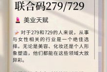 78622.cn,探索科技前沿，引领创新潮流