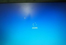 电脑显示错误无法打开的解决方法（怎样解决电脑显示错误导致无法打开的问题）