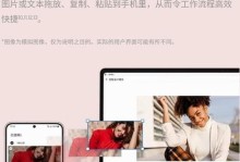 三星手机如何？（三星手机中文版评测）