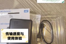 移动硬盘 双口怎么装上去,轻松实现高效扩展