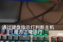 电脑开不了机且关不了,开机无响应与强制关机难题解决攻略
