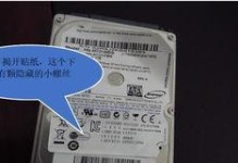 移动硬盘故障怎么修补,轻松恢复数据