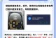 移动硬盘烧了怎么修复,数据恢复与故障排除全解析