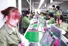 2015昆山富士康的生产环境及员工福利情况（改善员工工作环境的关键举措和效果）