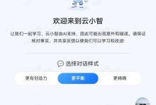 普通人怎么通过ai智能体赚钱,普通人探索智能体赚钱新路径