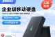 cool fish移动硬盘怎么样,便携存储的卓越之选