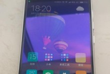 WP4160手机的全面评测（揭秘WP4160手机的性能、功能与优势）