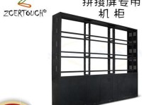 上海监控安装教程（为您提供高效稳定的监控系统配置方案）