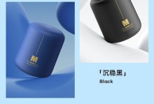 睿量音响的品质与创新（打造卓越音质体验，引领智能音响潮流）