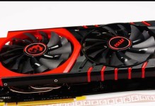 GTX960赵云版（领跑游戏世界，卓越性能耀眼登场）