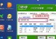 使用U盘安装原版Win7系统教程（一步步教你使用U盘安装原版Win7系统）