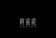 电脑设计文字logo教程（学习电脑设计文字logo的关键步骤，轻松设计出独具个性的品牌标识）