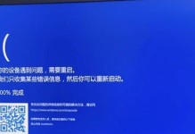 电脑开不了机的原因分析与解决方法（没有异响但无法启动的电脑故障，如何应对？）