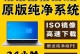 华硕电脑系统U盘安装教程（详细步骤让您轻松安装华硕电脑系统）