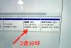 苹果电脑怎么扩大内存,轻松提升性能与流畅度