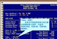 电脑CMOS校正错误的解决方法（解决电脑启动错误、修复CMOS设置问题）