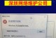 电脑磁盘删除文件磁盘错误的影响与解决方法（如何应对电脑磁盘删除文件时出现的磁盘错误）