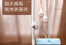 家用拖把品牌排行榜前十名（揭秘市场热门品牌，选择最佳拖把从这里开始）