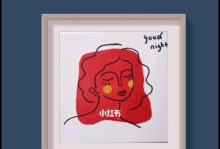 如何在苹果手机上安装Ins？（一步步教你安装Ins的方法）