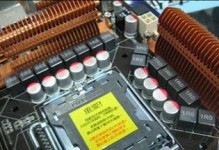 主板上市什么意思,企业迈向资本市场的关键一步