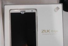 探索ZukEdge在游戏中的无限可能（发现游戏爱好者对于ZukEdge的狂热追捧）