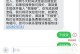 以爱锋派回收电脑，为环保尽一份力（爱地球，从电脑回收开始）