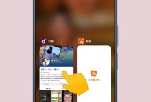 小米手机怎么应用双开,轻松实现多账号同步管理