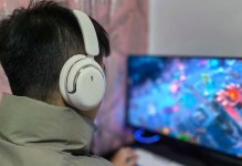 电竞选手家庭情况调查（探索电竞选手家庭生活的内幕，揭示他们面临的困境和发展前景）