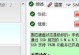 怎么查看移动硬盘好坏,移动硬盘质量检测与选购指南