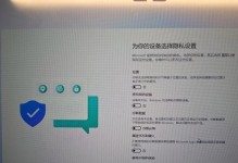 无影云电脑怎么安装windows11,无影云电脑安装Windows 11全攻略