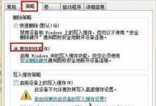 移动硬盘怎么样速度变慢,揭秘移动硬盘速度变慢的五大原因
