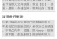 苹果手机内存不足怎么扩大,苹果手机内存不足？五大扩容攻略助你轻松应对