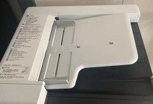 Win10如何查找打印机IP地址（简单操作教程及注意事项）