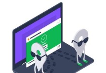 Avast是一个怎样的杀毒软件？（功能强大、易于使用、安全可靠）