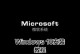 Windows10使用教程（掌握关键操作，轻松驾驭新一代操作系统）