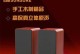 以视贝蓝牙音响（打造身临其境的音乐享受）