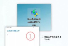 怎么用cmd激活windows 11专业版,用CMD激活Windows 11专业版