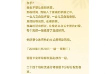 理性的力量（以理性为导向，追求真理，改变世界）