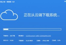 戴尔老款笔记本装系统教程（戴尔老款笔记本装系统教程）