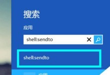 Win8系统安装教程（简单易懂的Win8系统安装指南，帮助你快速完成安装）