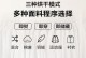 海尔热泵烘干机（一款能够节省时间和能源的烘干设备）