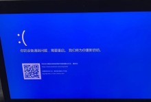 电脑蓝屏后启动修复后很卡，该怎么办？（解决电脑蓝屏启动修复后卡顿问题的方法与技巧）