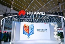 探索蓝海教科的创新之路（构建教育的未来——以蓝海教科为例）