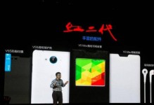 红牛V5质量评测报告（挑战极限能量饮料市场的红牛V5质量如何？）