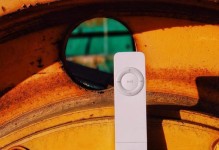 探索iPod的魅力（一款性的便携式音乐播放器）