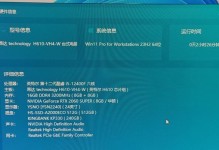 华硕电脑恢复后无法开机的解决办法（华硕电脑恢复后出现开机问题的原因及解决方案）