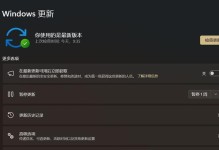 电脑系统启动教程（详细指南帮助您通过U盘启动电脑系统）