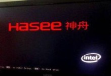 电脑爆炸一声开不了机,惊心动魄的瞬间与后续应对